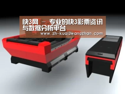 产品名称七