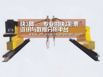 产品名称十七