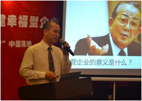快3网站