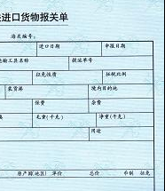 漫画《薙刀社青春日记》将推出真人电影及舞台剧：快3网站